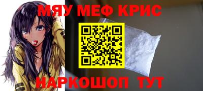марихуана Ирбит