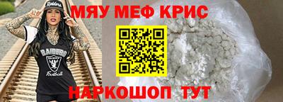 ECSTASY Ипатово