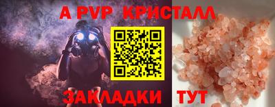 марихуана Ирбит