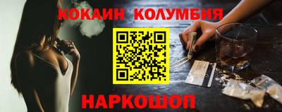 ECSTASY Ипатово