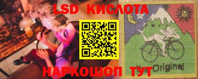 кокаин VHQ Изобильный