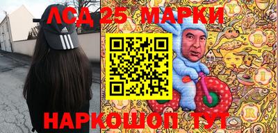 кокаин VHQ Изобильный