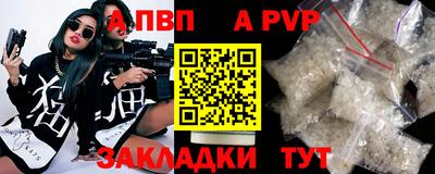 марихуана Ирбит