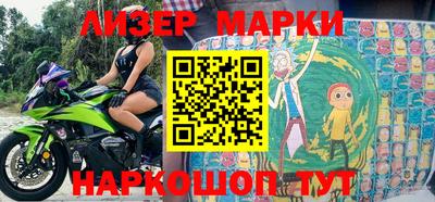 марихуана Ирбит