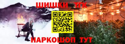 ECSTASY Ипатово