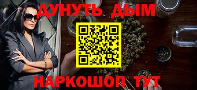 ECSTASY Ипатово