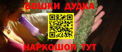 ECSTASY Ипатово