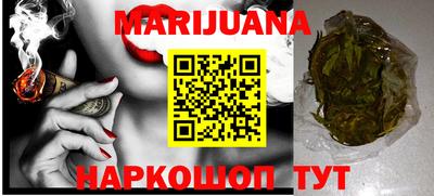 кокаин VHQ Изобильный