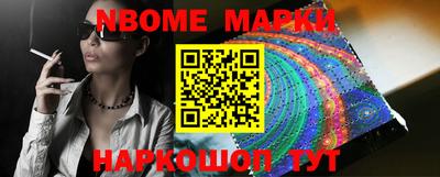 кокаин VHQ Изобильный