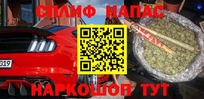 ECSTASY Ипатово