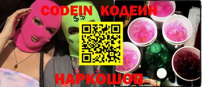 кокаин VHQ Изобильный