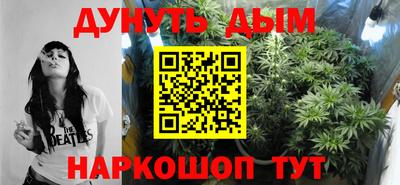 кокаин VHQ Изобильный