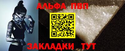 ECSTASY Ипатово