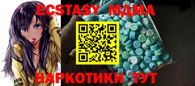 кокаин VHQ Изобильный