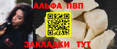 марихуана Ирбит