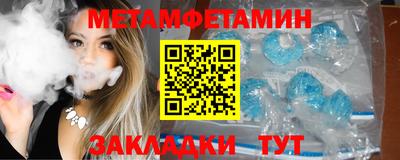 марихуана Ирбит