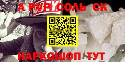 ECSTASY Ипатово