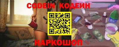 кокаин VHQ Изобильный