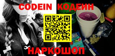кокаин VHQ Изобильный
