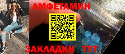 марихуана Ирбит