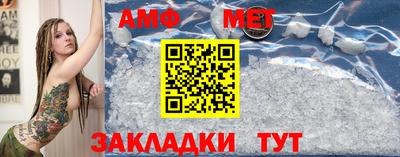 марихуана Ирбит