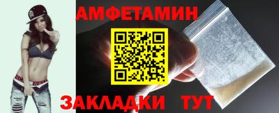 ECSTASY Ипатово