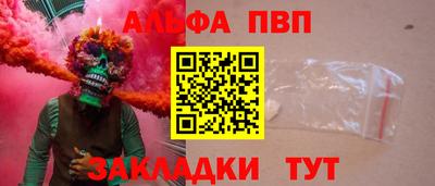 кокаин VHQ Изобильный