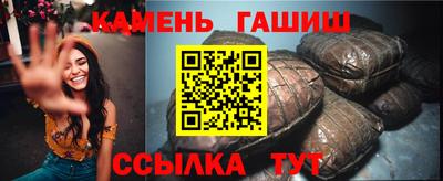 ECSTASY Ипатово