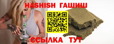 ECSTASY Ипатово