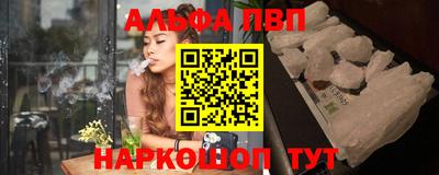 марихуана Ирбит