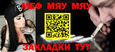 кокаин VHQ Изобильный