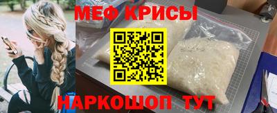 кокаин VHQ Изобильный