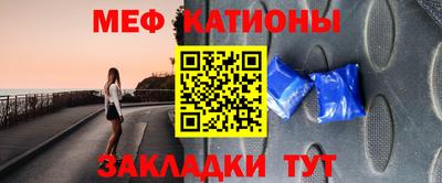 ECSTASY Ипатово