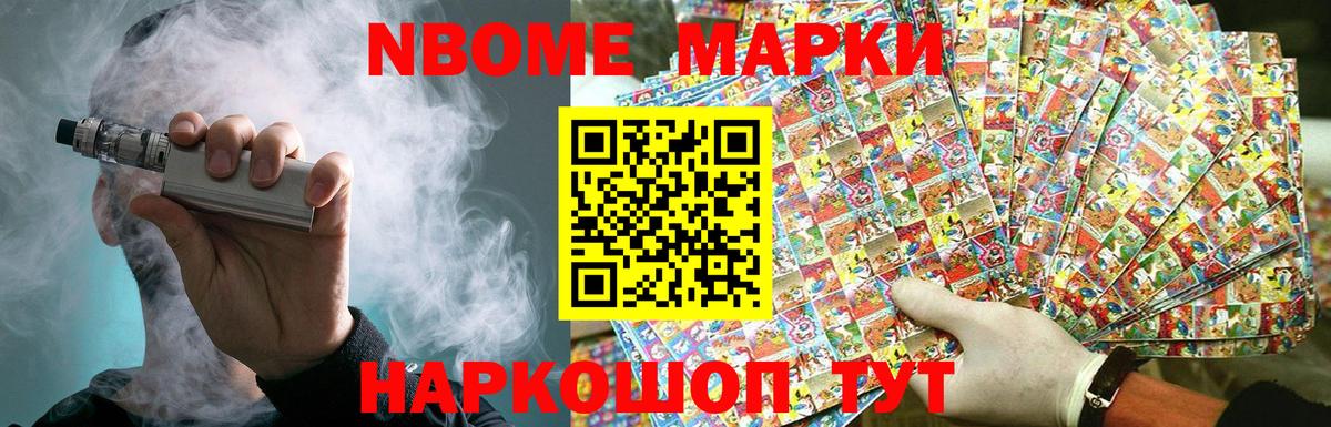 Магадан  ЛСД экстази кислота  Вход с VPN 